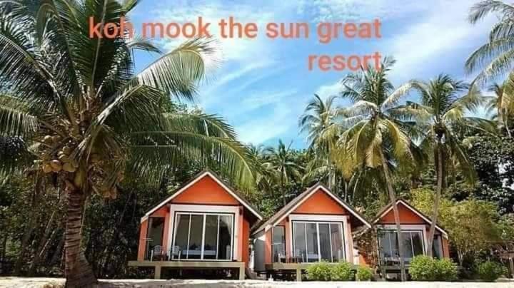 Kohmook The Sun Great Resort Ko Mook Zewnętrze zdjęcie