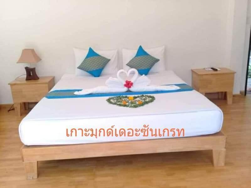Kohmook The Sun Great Resort Ko Mook Zewnętrze zdjęcie