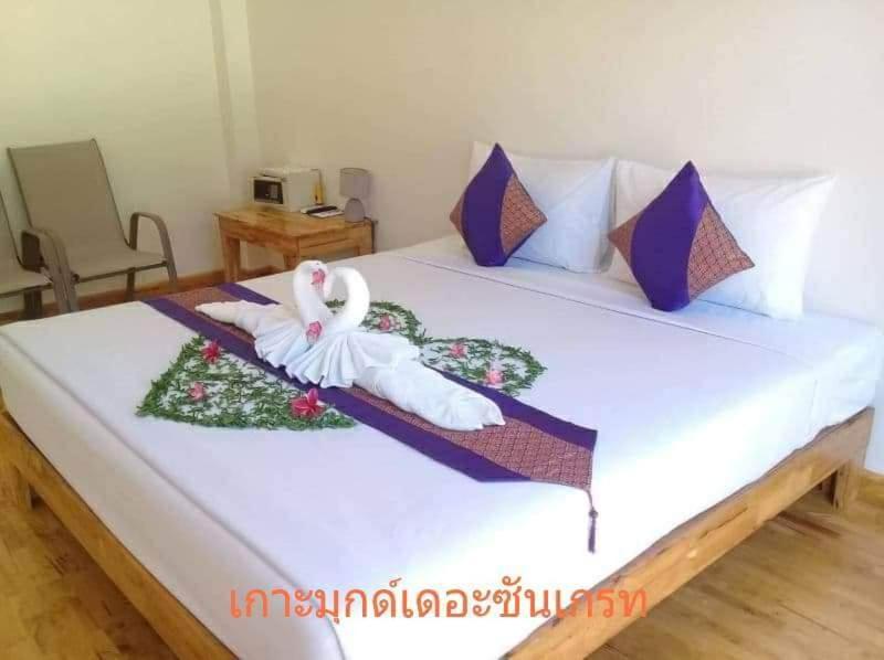Kohmook The Sun Great Resort Ko Mook Zewnętrze zdjęcie
